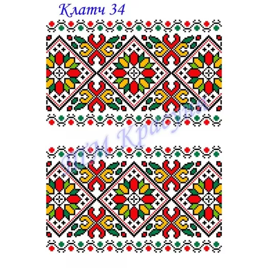 КЧ-034 (белая) Заготовка для вышивки клатча. ТМ Красуня