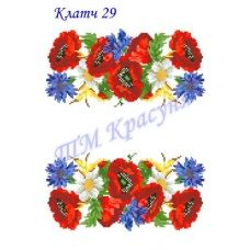 КЧ-029 (белая) Заготовка для вышивки клатча. ТМ Красуня