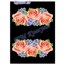 КЧ-028 (черная) Заготовка для вышивки клатча. ТМ Красуня