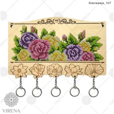Ключница-107 Ключница под вышивку бисером ТМ Virena