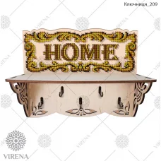 Ключница-209 Ключница под вышивку бисером ТМ Virena