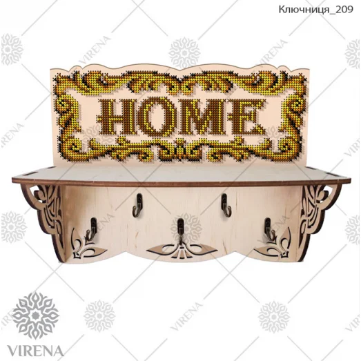 Ключница-209 Ключница под вышивку бисером ТМ Virena