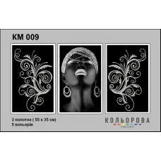 КМ-009 Триптих Девушка в серебре. Схема для вышивки бисером Кольорова