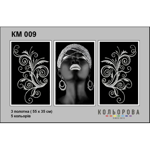 КМ-009 Триптих Девушка в серебре. Схема для вышивки бисером Кольорова