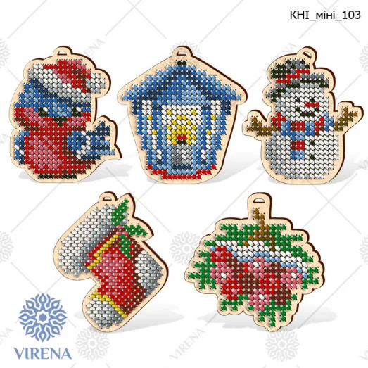 КНИ_МИНИ_103 Набор новогодних игрушек под вышивку бисером ТМ Virena