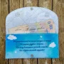 Конверт_009 Конверт подарочный С крестинами мальчика! (укр.) ТМ Virena