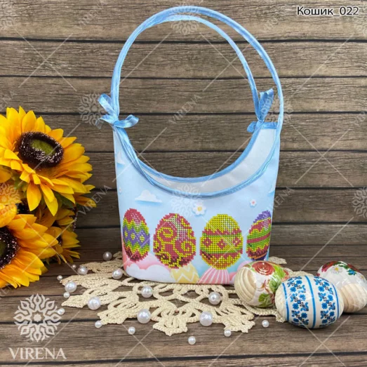 Кошик_022 Пасхальная корзинка для вышивки бисером. ТМ Вирена
