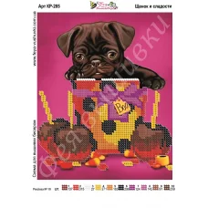 КР-285 енок и сладости. Схема для вышивки бисером. ТМ Фея Вышивки