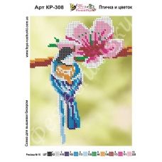 КР-308 Птичка и цветок. Схема для вышивки бисером. ТМ Фея Вышивки