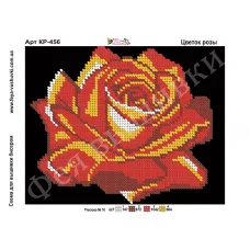 КР-456 Цветок розы. Схема для вышивки бисером Фея Вышивки