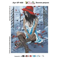 КР-468 Веселая девушка. Схема для вышивки бисером Фея Вышивки