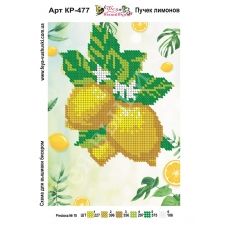 КР-477 Пучок лимонов. Схема для вышивки бисером Фея Вышивки
