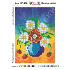 КР-480 Полевые цветы. Схема для вышивки бисером Фея Вышивки
