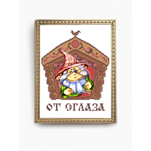 КС-163 От сглаза. Схема для вышивки бисером ТМ Славяночка