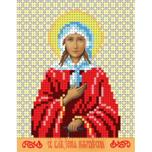 БИС-4412 Св.Бл.Ксения Петербургская. Схема для вышивки бисером Арт Лар