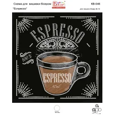 КВ-046 Еспрессо. Схема для вышивки бисером ТМ Вышиванка