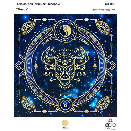 КВ-050 Телец. Схема для вышивки бисером ТМ Вышиванка