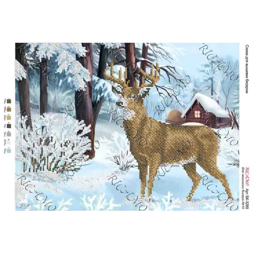 А3Н_277 БК-3289 Олень. Схема для вышивки бисером ТМ Virena