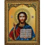 Р-123 Икона Христа Спасителя. Набор для вышивки бисером. ТМ Картины бисером