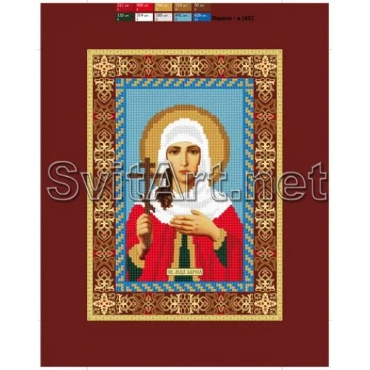 а (А5) ХОЛСТ. Лариса. Схема для вышивки бисером СвитАрт