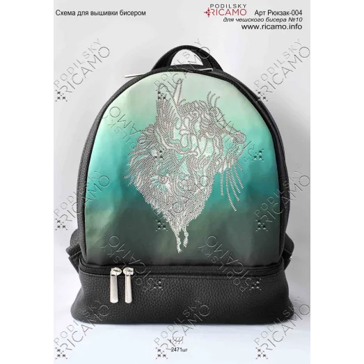 РКЗ-004 Пошитый рюкзак для вышивки. ТМ Virena