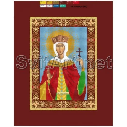 Людмила (А5) ХОЛСТ. Схема для вышивки бисером СвитАрт