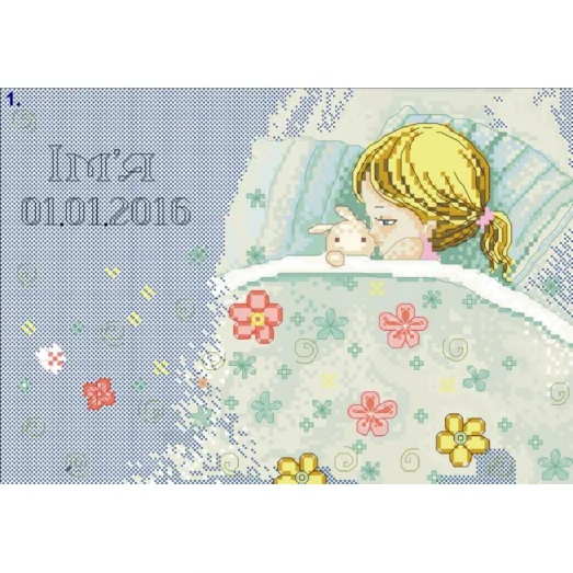 М-0764 Сладкие сны. Наборы для вышивки нитками ТМ ВДВ