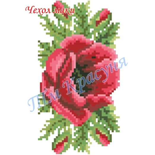 чх-17 (белый) Заготовка на чехол "Маки" для вышивки