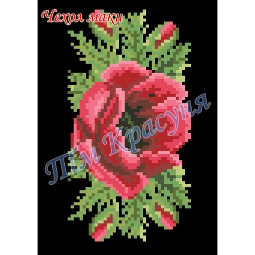 чх-16 (черный) Заготовка на чехол "Маки" для вышивки