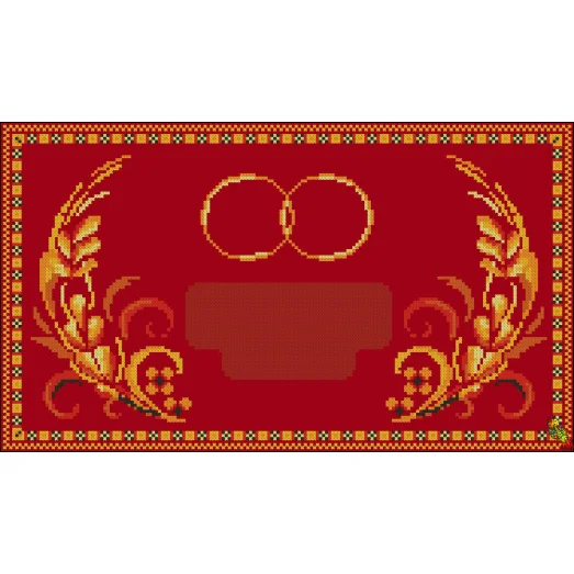 ФЧК-3210 Свадебная метрика. Украинская свадьба. Схема для вышивки бисером Феникс