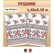 РВМ_001 БР-9011 Рушник под икону для вышивки. ТМ Вирена