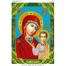 БА2-053 Богородица Казанская. Схема для вышивки бисером Вышиванка