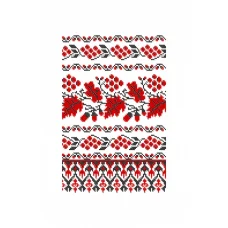 РБМ-011 Рушник малый для вышивки нитками или бисером. ТМ Вышиванка