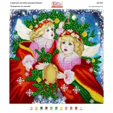 БН-079 Новогодняя ночь ангелов. Схема для вышивки бисером ТМ Вышиванка