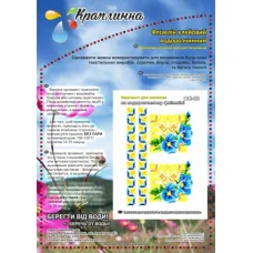 ФК-88 Цветы. Схема на водорастворимом флизелине ТМ Вышиванка