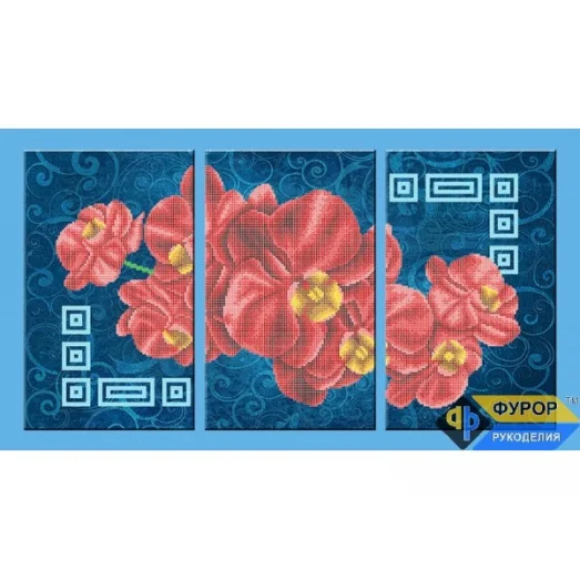 ФР-МКч-009 Орхидеи. Схема для вышивки бисером ТМ Фурор Рукоделия