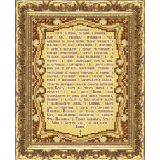 МП-108 Молитва к Матроне Московской. Схема для вышивки бисером Веллиса