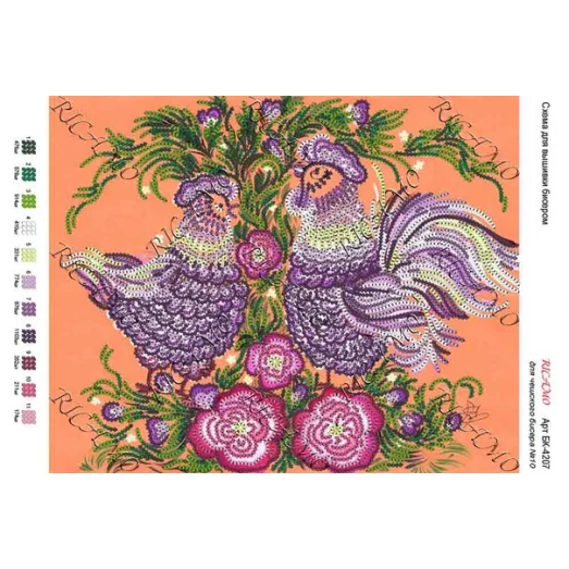 А4Н_040 БК-4207 Петушки. Схема для вышивки бисером ТМ Virena