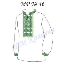 МР-46 Заготовка сорочка мужская для вышивки нитками или бисером. ТМ Красуня