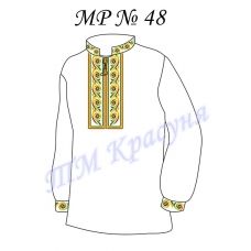 МР-48 Заготовка сорочка мужская для вышивки нитками или бисером. ТМ Красуня