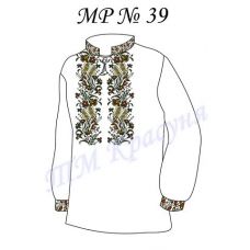 МР-39 Заготовка сорочка мужская для вышивки нитками или бисером. ТМ Красуня