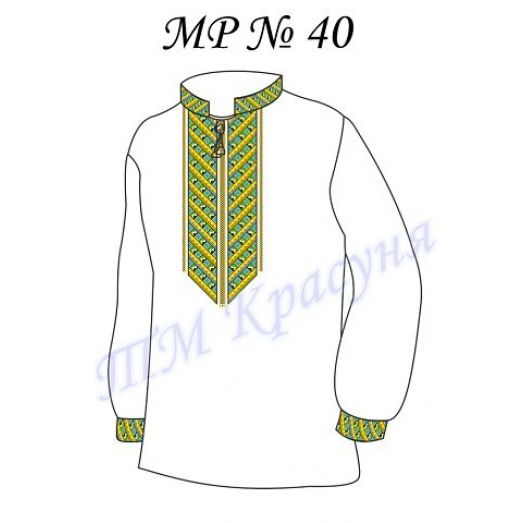 МР-40 Заготовка сорочка мужская для вышивки нитками или бисером. ТМ Красуня