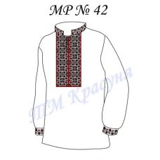 МР-42 Заготовка сорочка мужская для вышивки нитками или бисером. ТМ Красуня