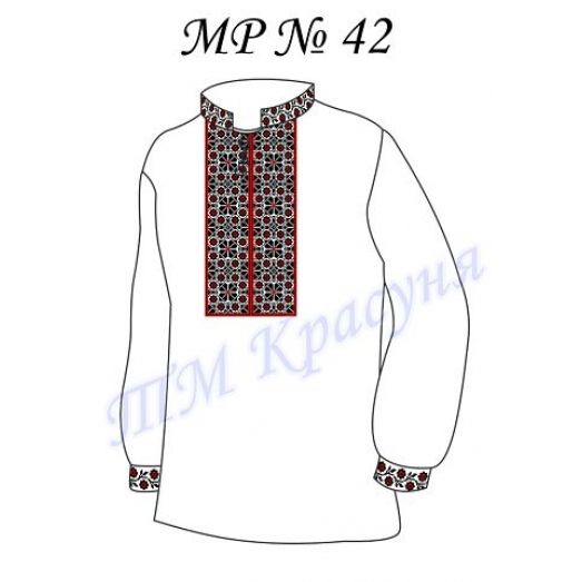 МР-42 Заготовка сорочка мужская для вышивки нитками или бисером. ТМ Красуня