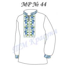 МР-44 Заготовка сорочка мужская для вышивки нитками или бисером. ТМ Красуня