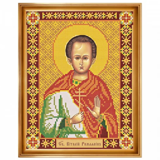 С9213 Св. Мч. Виталий Римлянин. Набор для вышивки бисером Нова Слобода