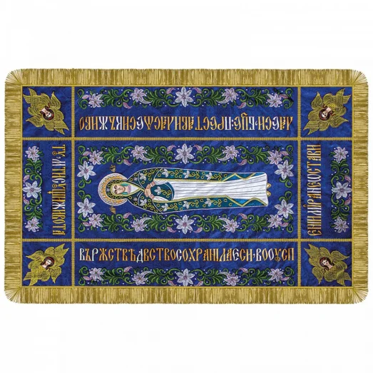 Р0011-У Плащаница Богородицы. Набор для вышивания бисером Нова Слобода