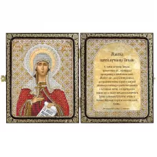 СА7409 Св.Мц.Татьяна (Татиана) Римская. Набор для вышивки бисером Нова Слобода