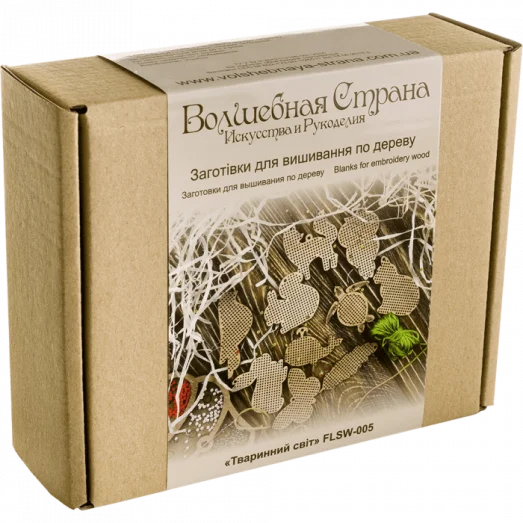 FLSW-005 Набор заготовок для вышивания по дереву Волшебная Страна