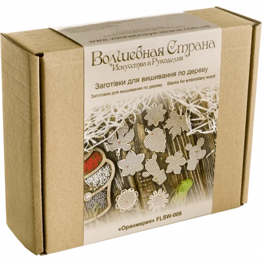FLSW-006 Набор заготовок для вышивания по дереву Волшебная Страна